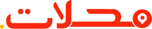 محلات، الصفحة الرئيسية